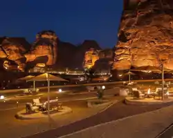 Shaden Resort thumbnail